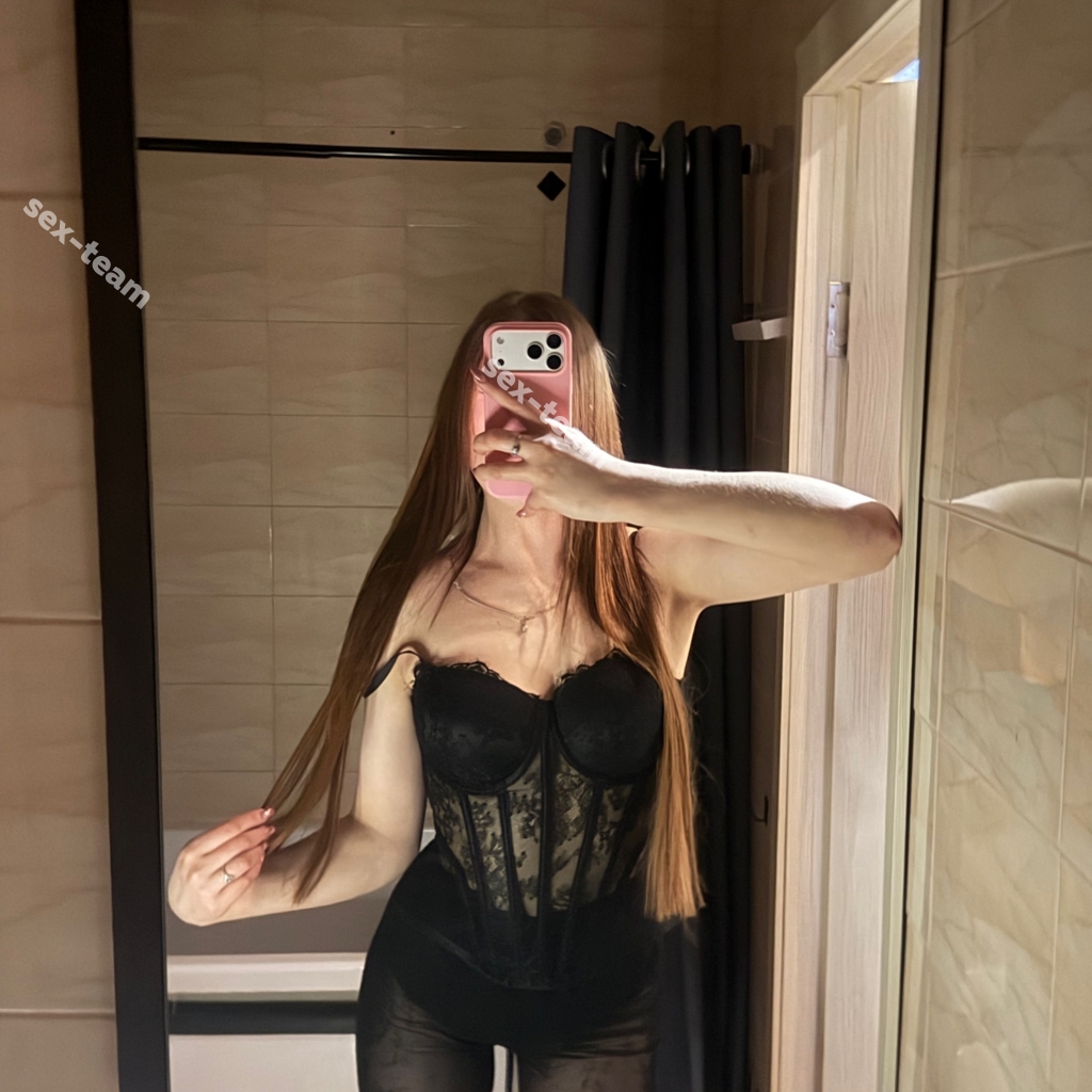 Настя